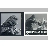 Stickers - Godzilla
