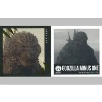 Stickers - Godzilla