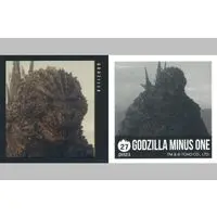 Stickers - Godzilla