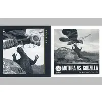 Stickers - Godzilla