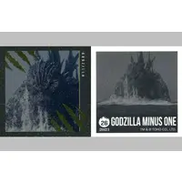Stickers - Godzilla