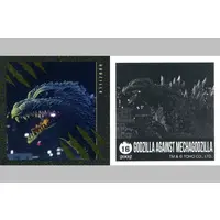 Stickers - Godzilla