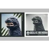 Stickers - Godzilla