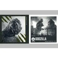 Stickers - Godzilla