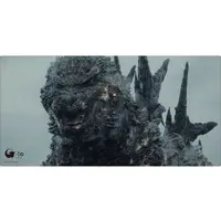 Trading Card Supplies - Desk Mat - Godzilla Minus One