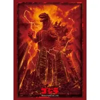 Trading Card Supplies - Card Sleeves - Godzilla