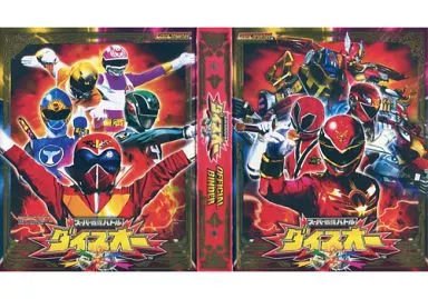 Trading Card Supplies - Tensou Sentai Goseiger / Gosei Red