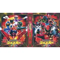 Trading Card Supplies - Tensou Sentai Goseiger / Gosei Red