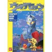 Book - Ultraseven