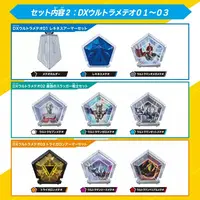 Transformation Item (Ultraman) - Ultraman Geed / Trigaron & Rekiness & Ultraman Belial