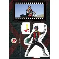 Acrylic stand - Kamen Rider V3 / Riderman