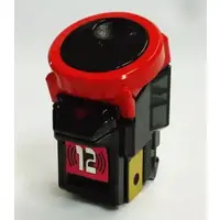 Ganbaride - Transformation Gear - Kamen Rider Fourze