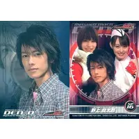 Trading Card - Kamen Rider Den-O / Ryotaro Nogami