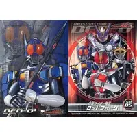 Trading Card - Kamen Rider Den-O / Kamen Rider Den-O (Character)