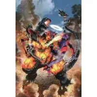 Postcard - Godzilla