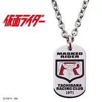 Premium Bandai Limited (仮面ライダー　立花レーシングクラブ　silver925　ネックレス)