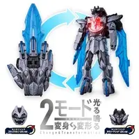 Transformation Devices - No.1 Sentai Gozyuger / GozyuWolf