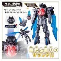 Transformation Devices - No.1 Sentai Gozyuger / GozyuWolf