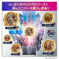 Transformation Devices - No.1 Sentai Gozyuger / GozyuWolf