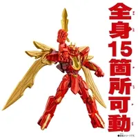 Action Hero - No.1 Sentai Gozyuger
