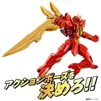 Action Hero - No.1 Sentai Gozyuger