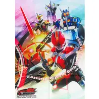 Poster - Kamen Rider Den-O