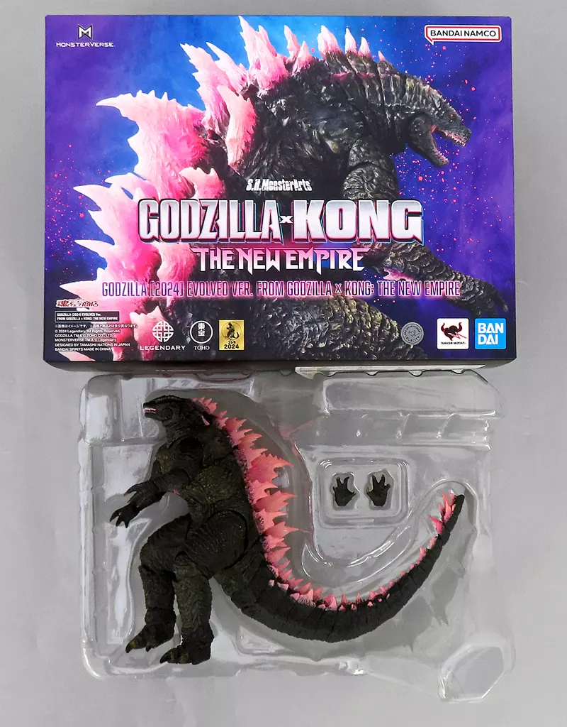Figure - Godzilla