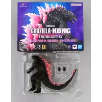 Figure - Godzilla