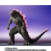 Figure - Godzilla