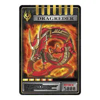 CSM Advent Card Set