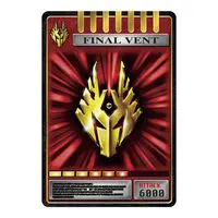 CSM Advent Card Set