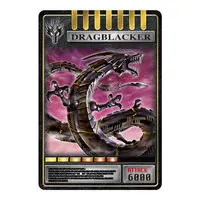 CSM Advent Card Set