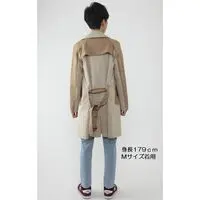 Premium Bandai Limited - Kamen Rider Build / Kamen Rider Build (Character) Size-S