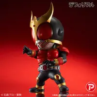 Premium Bandai Limited - Kamen Rider Kuuga / Kamen Rider Kuuga (Character)