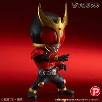 Premium Bandai Limited - Kamen Rider Kuuga / Kamen Rider Kuuga (Character)