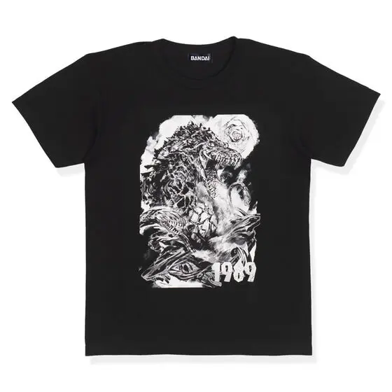 Premium Bandai Limited - Godzilla / Biollante Size-XXL