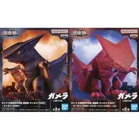 Figure - Gamera the Guardian of the Universe