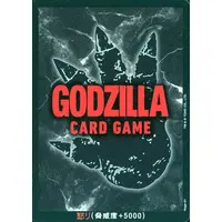 Trading Card - Godzilla