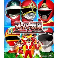 Blu-ray - Choushinsei Flashman