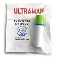 Stamp - Ultraman Zero Series / Ultraman Zero (Character)