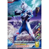 Ultraman Fusion Fight! - Ultraman Z / Ultraman Z (Character)