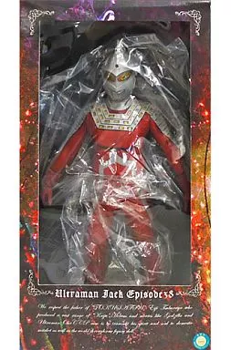 Figure - Ultraseven / Ultraseven (Character)