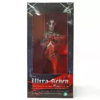 Figure - Ultraseven / Ultraseven (Character)