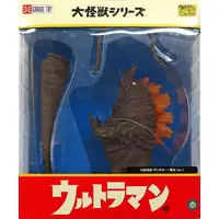 Figure - Ultraman / Zumbolar