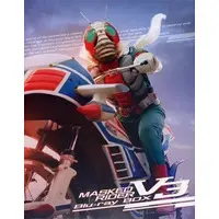 Blu-ray - Kamen Rider V3 / Kamen Rider 1 & Hammer Kurage