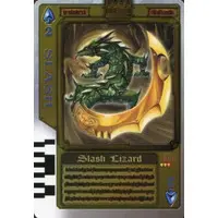 Trading Card - Kamen Rider Blade