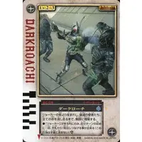 Trading Card - Kamen Rider Blade