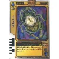 Trading Card - Kamen Rider Blade