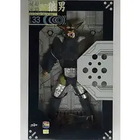 Real Action Heroes - Kamen Rider / Colonel Zol