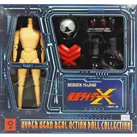 Figure - Kamen Rider X